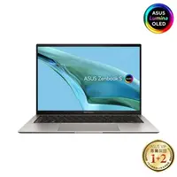 在飛比找順發線上購物優惠-ASUS 華碩 Zenbook S 13 OLED UX53