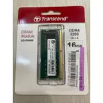 《免運優惠》TRANSCEND 創見 16GB JM3200HSE-16G DDR4 3200 筆記型記憶體