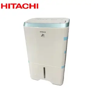 Hitachi 日立- 12L濾PM2.5負離子清淨除濕機 RD-240HH 現貨 廠商直送