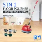 5 In 1 Floor Cleaner Polisher Timber Carpet Tile Wax Scrubber Buffer Machine