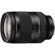 【SONY】SEL24240 FE 24-240mm F3.5-6.3 OSS 全片幅 變焦鏡頭(公司貨)