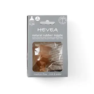 丹麥Hevea 天然乳膠奶嘴替換組 2入