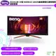 BenQ 明基 EX3410R 34型 曲面類瞳孔護眼螢幕 顯示器 公司貨 保固三年 到府安裝 免運