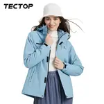 TECTOP 探拓戶外 女款9245080防水透氣衝鋒衣~全防水科技.防風防雨保暖兩件式外套