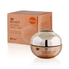 50 g. HAN JIA NE SNAIL CARE CREAM Miracle Young & White Repair NEW