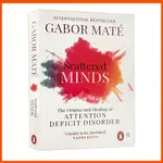 散亂的心 SCATTERED MINDS英文原版GABOR MATE如何與青少年相處