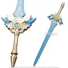 Munetoshi 40" Foam Golden Light Blue Impact Skyward Blade Gen Game Replica