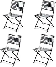 CVBFDB A Set of 4 Patio Folding Dining Chairs Camping Portable Garden