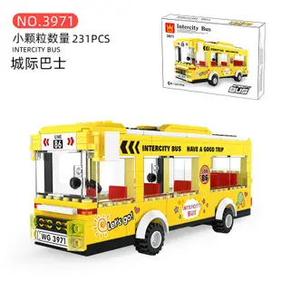 【積木班長】萬格3970 5971 5970巴士 公車雙層巴士 bus車子 載具 車  /相容樂高LEGO積木