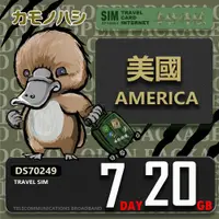 在飛比找ETMall東森購物網優惠-【鴨嘴獸 旅遊網卡】Travel Sim 美國 加拿大 7日