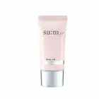 [Sum37] Water Full CC Primer Base - 45ml (SPF20 PA++) / Free Gift