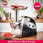 絞肉機ELECTRIC MEAT GRINDER SAUSAGE MAKER MEATS MINCE