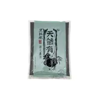 在飛比找momo購物網優惠-【百貨King】黑雞肥-高氮加鐵-養葉肥(650g)