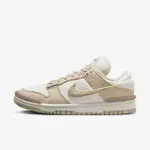 NIKE W DUNK LOW TWIST DZ2794-102 女 休閒鞋 運動 經典 低筒 流行 穿搭 奶茶