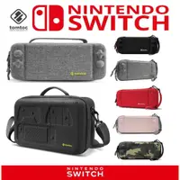 在飛比找蝦皮購物優惠-任天堂 switch lite Tomtoc 主機包 收納包