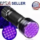 Techtongda UV 21 LED Flashlight Ultra Violet Tactical Black Light Mini Torch