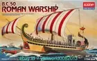 Academy 14207 1/72 Roman Empire Battleship (B.C 50) (Plastic model)