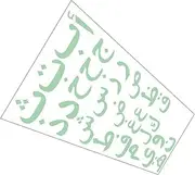 Generic 1 Sheet Glow in The Dark Sticker Letters Islamic Decor Magnetic Decals Arab Islamic Wall Art Alphabet Wall Stickers Alphabet Decal Keyboard Stickers Idfeelings Sign Marquee PVC