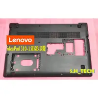 在飛比找蝦皮購物優惠-☆聯想 Lenovo ideaPad 310-15 310-