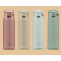 在飛比找蝦皮購物優惠-ZOJIRUSHI 象印 不鏽鋼彈蓋保溫瓶 600ml / 