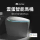 小米有品 | 米覓 mimax 雲蛋智能馬桶 馬桶 智能馬桶 無水壓限制 米家APP 語音控制 自動沖水