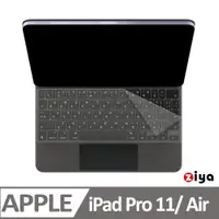 在飛比找PChome24h購物優惠-[ZIYA Apple iPad Pro 11吋 Air 1