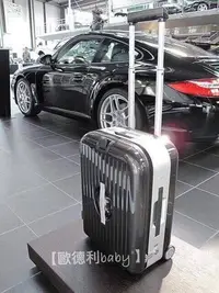 在飛比找Yahoo!奇摩拍賣優惠-歐德利國際＊全球限量RIMOWA*PORSCHE跨界超世紀限