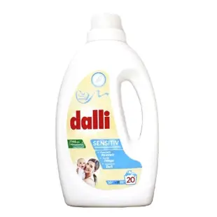 德國達麗 DALLI 極致呵護 敏感肌 抗敏白色洗衣精 寶寶衣物用 1.1L dalli 全效能 白色抗敏感潔白洗衣精