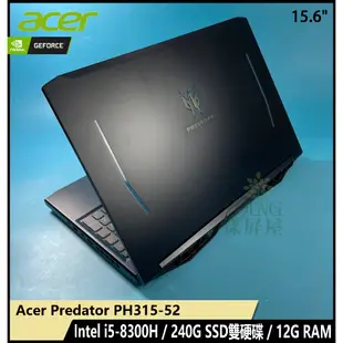 【漾屏屋】15.6吋 ACER 宏碁 PH315-52 i5-8代/240G SSD雙硬碟/12G/獨顯 電競 中古筆電