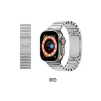 在飛比找PChome24h購物優惠-HOTGO Apple Watch 金屬鏈式錶帶