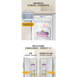 Whirlpool 惠而浦 WUFZ656AS 190L 直立式冷凍櫃