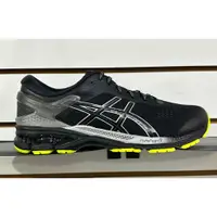 在飛比找蝦皮購物優惠-ASICS-亞49 Gel-Kayano 26 LITE-S