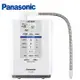 國際牌Panasonic 鹼性離子整水器(TK-AS30)