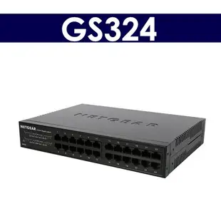 【全新,含稅可開統編】 NETGEAR GS324 24埠 Gigabit 交換器 SWITCH (三年保固)
