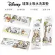 迪士尼 Disney 小熊維尼 硬式珪藻土洗漱墊 24x8 防潮 杯墊 瀝水 硅藻土牙刷架【5ip8】