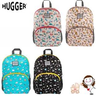 【下單前請聊聊確認庫存】【英國 Hugger】兒童背包 六種款式可選｜寶貝俏媽咪