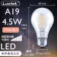 【Luxtek樂施達】高效能 LED A19球型燈泡 可調光 4.5W E27 黃光 10入(LED燈 燈絲燈 仿鎢絲燈)