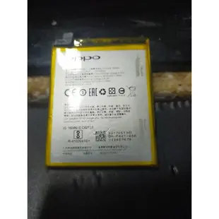 OPPO R9S 電池