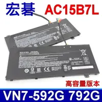 在飛比找PChome24h購物優惠-ACER AC15B7L AL14A8L 電池 VN7-79