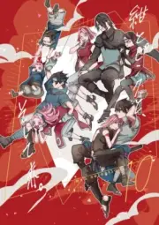 NARUTO Doujinshi ( Sasuke x Sakura ) Kon to pink to, soshite aka. 10