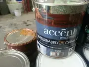 ACCENT 4 LITRE OIL-BASE FOR TIMBER& DECKING NATURAL colour