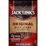 Jack Links BEEF JERKY PEPPERED 50GM x 5, Made in New Zealand