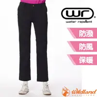 在飛比找PChome24h購物優惠-【荒野 WildLand】女 彈性親膚耐磨功能褲.保暖休閒長