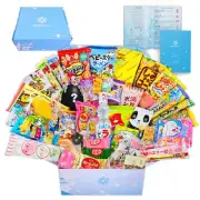 Sakura Box Japanese Candy & Snacks Dagashi Set & Pamphlet 50 Pieces Japanese ...