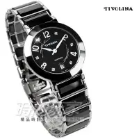 在飛比找Yahoo!奇摩拍賣優惠-TIVOLINA 簡約數字鑽錶 黑色陶瓷錶 男錶 MAW36