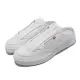 Reebok 休閒鞋 Club C Laceless Mule 白 女鞋 無鞋帶 穆勒鞋 皮革 懶人鞋 H01583