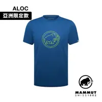 在飛比找momo購物網優惠-【Mammut 長毛象】QD Logo Print T-Sh