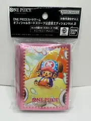 One Piece Card Game Official Limited Tony Tony Chopper 70 Sleeves Vol.2