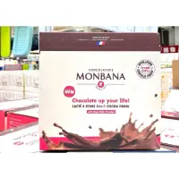 在飛比找蝦皮購物優惠-Monbana 三合一極品可可 好市多40包/盒,可可粉,巧