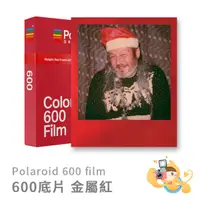 在飛比找蝦皮商城優惠-[少量現貨] Polaroid 600film 金屬紅色版 